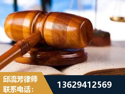 监利-刑事案件