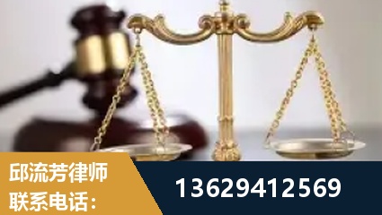 监利-疑难刑事案件处理