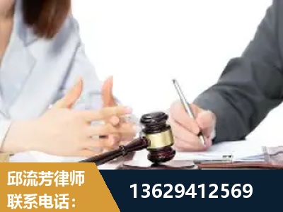 监利-新型网络犯罪