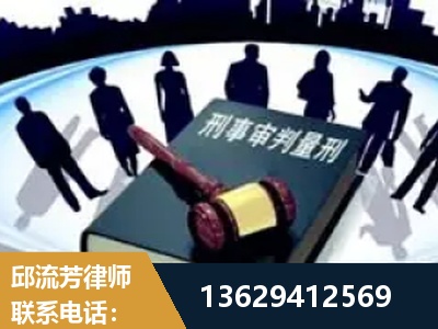 监利-诈骗类犯罪