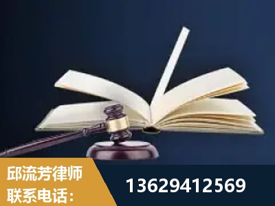 监利-遗产继承