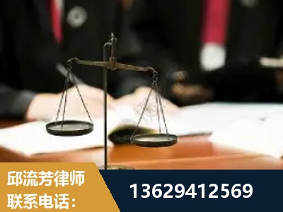 监利-抚养权