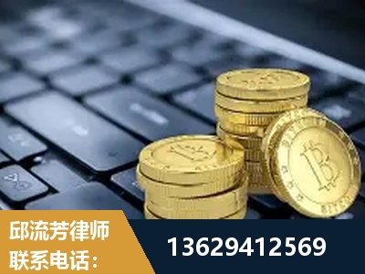 监利-取保率高